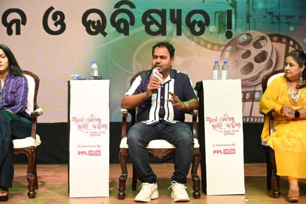 WhatsApp Image 2023-08-24 at 2.25.04 PM