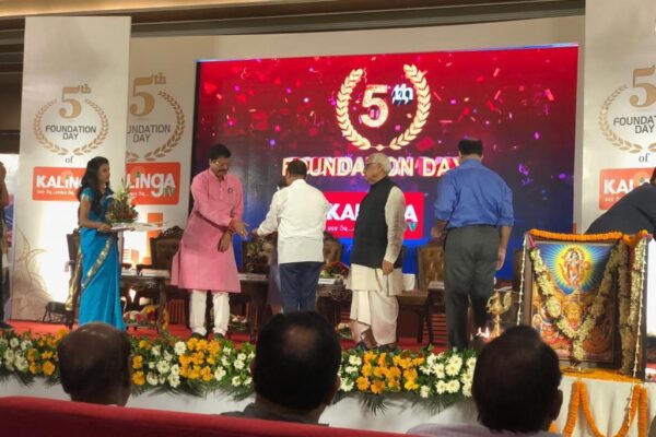 WhatsApp Image 2023-08-24 at 2.25.07 PM