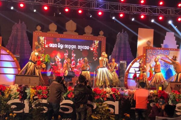 WhatsApp Image 2023-08-24 at 2.25.15 PM (2)